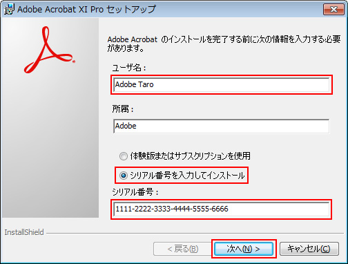 free download adobe acrobat 9 pro extended serial number